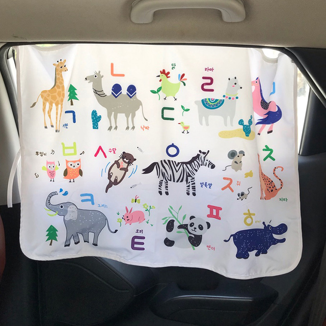 Cartoon Car Side Window Solarium Kids Early Learning Animal and Fruit Pattern Child Cognitive Windshield Sunshade Window Cover