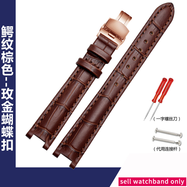 Watches for Folli Follie Prong Strap Folli Follie Women's Watch Band Lady Bubble Chain 12 16mm Watch Strap