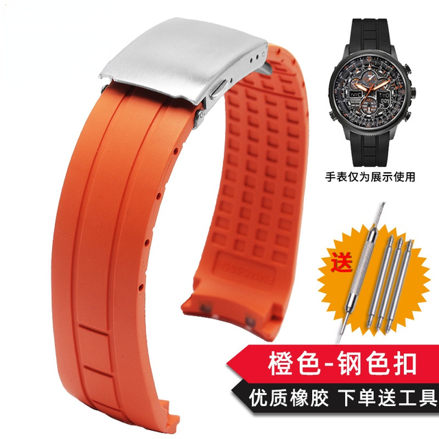 لا الغبار Watchband ل المواطن الهواء النسر قوس الفم حزام ساعة مطاطي Mido الدفة M005 مقاوم للماء ساعة سوداء الفرقة 23 مللي متر