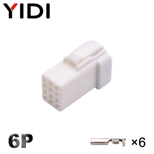 5/10 Sets Micro JST 2/3/4/6/8 Pin Auto Snap Connector Waterproof Wire Connector Housing Male Female Plugs With Terminals