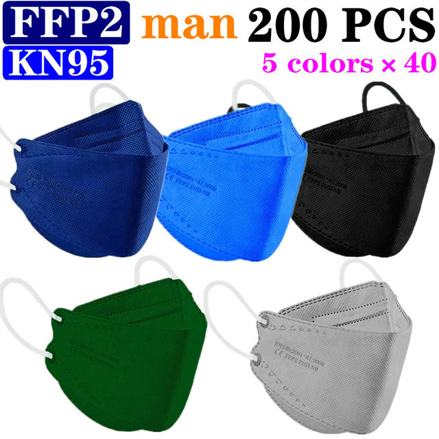 KN95 FFP2 CE 80 Unique Print Beauty Wholesale Fish Mask Mascarillas Protective Breathing Anti Fog Adult Colorful Masques