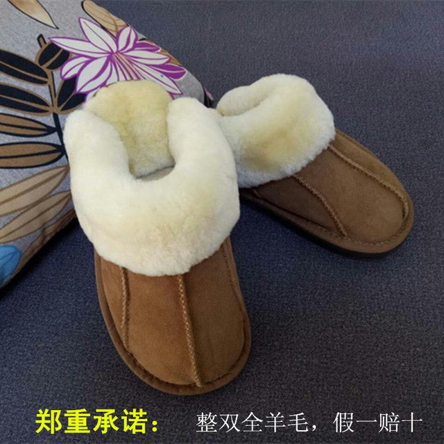 Australian natural sheep fur in one male and female thick warm home anti-slip anti-odor unisex winter sandals real fur