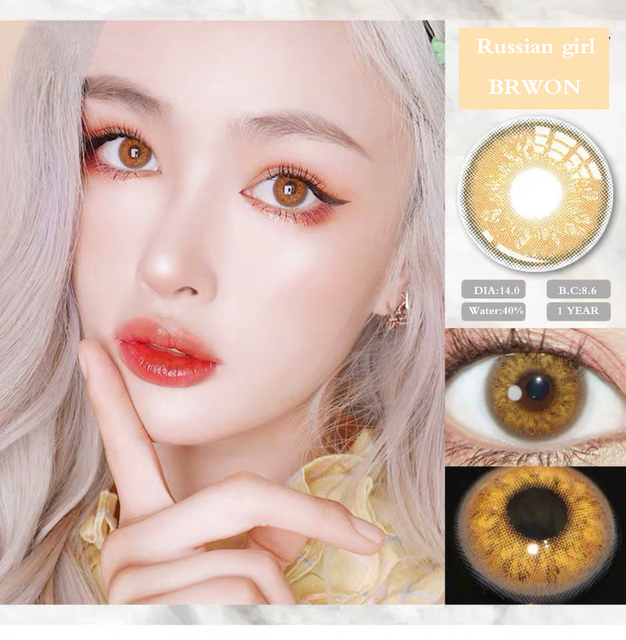 Bio-essence 1 Pair Eye Color Contact Lenses Natural Brown Lenses Cosmetic Fashion Monet Lens Blue Lens Green Eye Contact