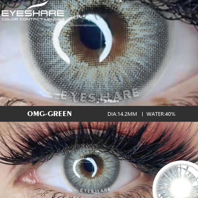 EYESHARE Eye Contact Lenses 2pcs/pair Household GlassBall Colored Contact Lenses Eye Cosmetic Colored Contact Lenses Beauty Eye Makeup