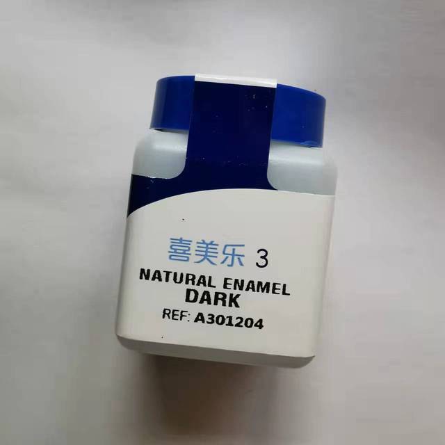 Tooth lab products paste, opaque base paste...