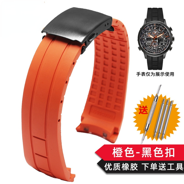 لا الغبار Watchband ل المواطن الهواء النسر قوس الفم حزام ساعة مطاطي Mido الدفة M005 مقاوم للماء ساعة سوداء الفرقة 23 مللي متر