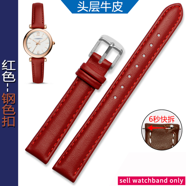 Women's Genuine Leather WatchBands for Casio Fossil Watch Band Foley Foley First Layer Leather Watch Strap 12mm 14mm 16mm