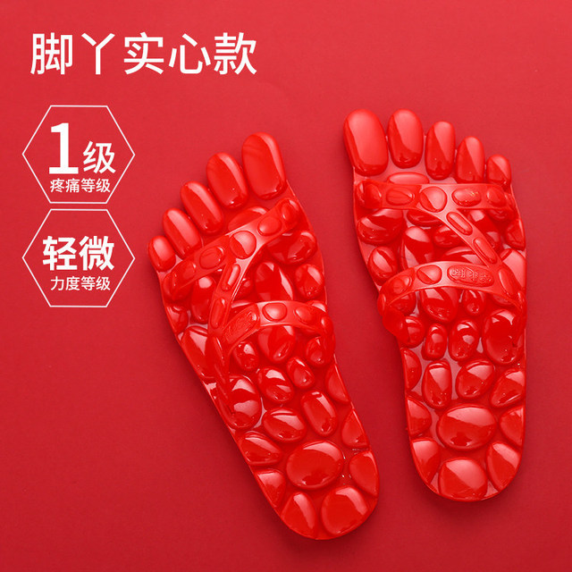 Home cool slippers women's summer indoor anti-skid men's home Leaky Bathroom Bath home massage slippers lovers