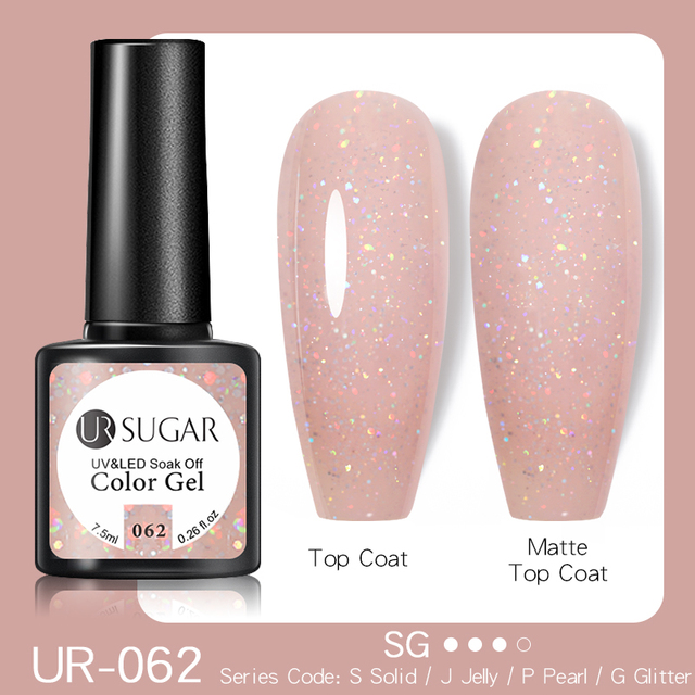 ur sugar caramel color gold sequins gel nail polish for manicure brown chocolate soak off uv gel nail varnish nail art design