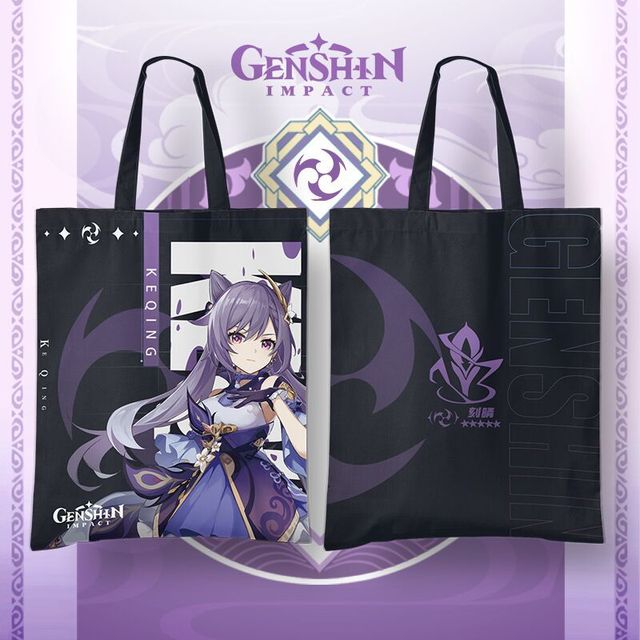 Jinshin Effect Two-Dimensional Project Kaidehara Kazuha Cartoon Anime Manga Game Peripheral Shoulder Bag Shopping Storage Bag