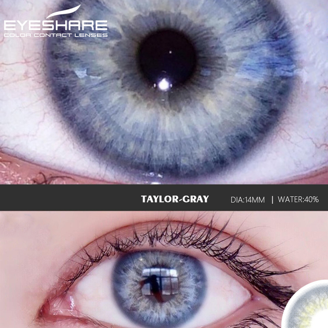 EYESHARE Eye Contact Lenses 2pcs/pair Household GlassBall Colored Contact Lenses Eye Cosmetic Colored Contact Lenses Beauty Eye Makeup