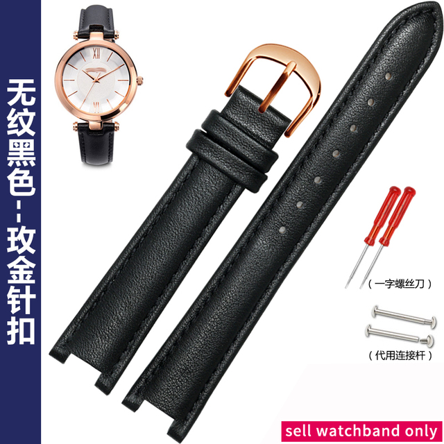 Watches for Folli Follie Prong Strap Folli Follie Women's Watch Band Lady Bubble Chain 12 16mm Watch Strap