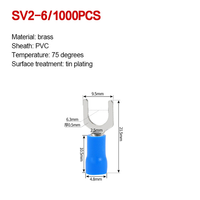 1000pcs SV 1.25 2 3.5-(3 4 5 6) Insulated Wire Terminals Electrical Lug Crimp Terminal 1.5-2.5mm-4mm 16-14 awg