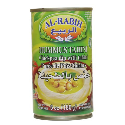 AL RABIH HOMMOS TAHINEH-180G