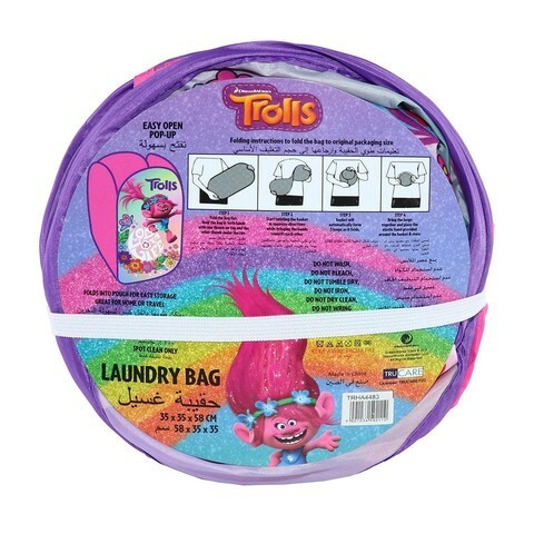 Universal Trolls Hamper Laundry Toys Washing Tidy Bin Storage Pop Up Basket Kids Bag