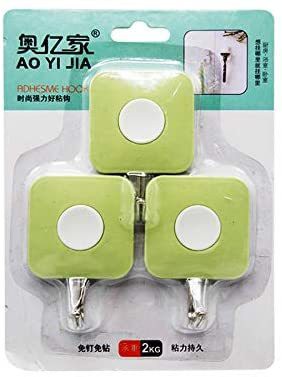 Strong Adhesive Wall Hooks (Square Shape Designed Hook), Multi-Purpose Use Hook, Very Attractive (Pack of 3 Units).