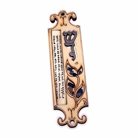 Holy Land Gifts Shaddai Wood Mezuzah