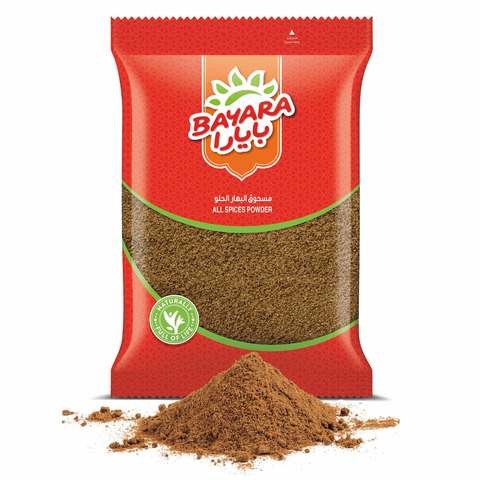 Bayara All Spices Powder 200g