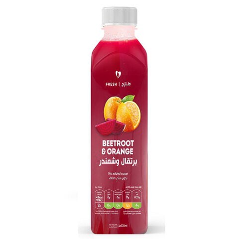 Fresh Beetroot Orange Juice 330ml