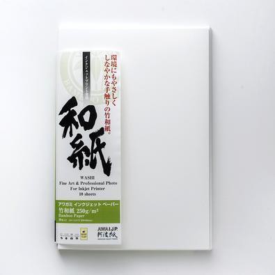 Aji-Shio Flavoured Black Pepper 80g