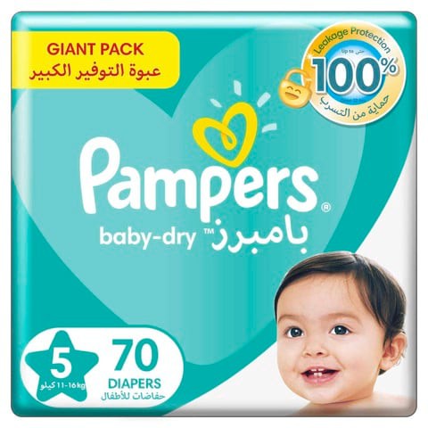 Pampers Baby-Dry Leakage Protection Diapers Size 5 11-15kg Mega Pack 70 Count