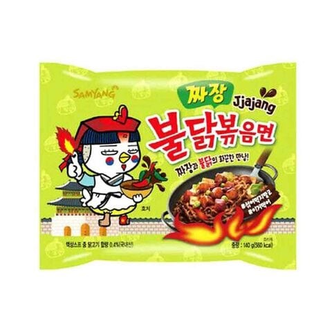 Samyang Gajang Spicy Chicken 140g