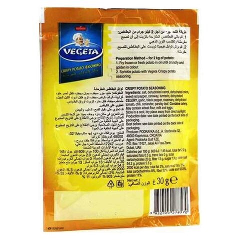 Vegeta Crispy Potato Seasonings 30g