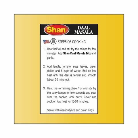 Shan Dal Curry Mix 100g