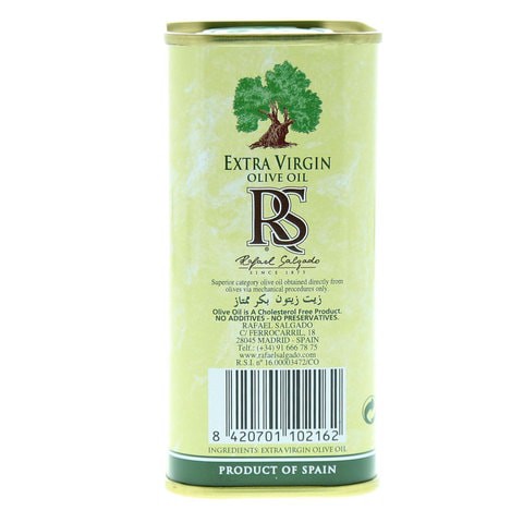 RS OLIVE OIL EV TIN 200ML