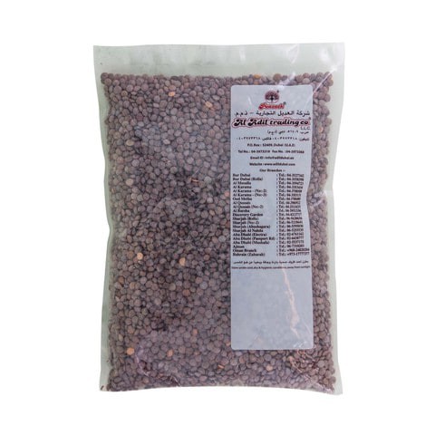 Peacock Red Masoor Whole 500g