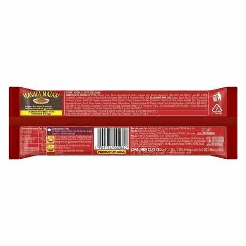 Nissin Top Ramen Super Masala Noodles 280g