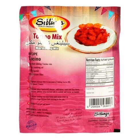 Siblings Tocino Mix 50g