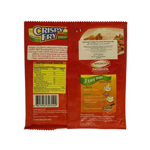 Ajinomoto Crispy Fry Garlic Breading Mix 62g