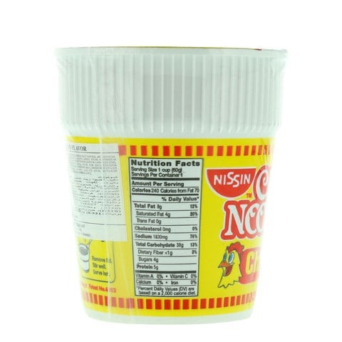 Nissin Cup Noodles Chicken 60g