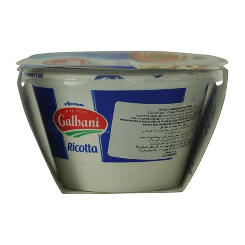 Galbani Ricotta 250g