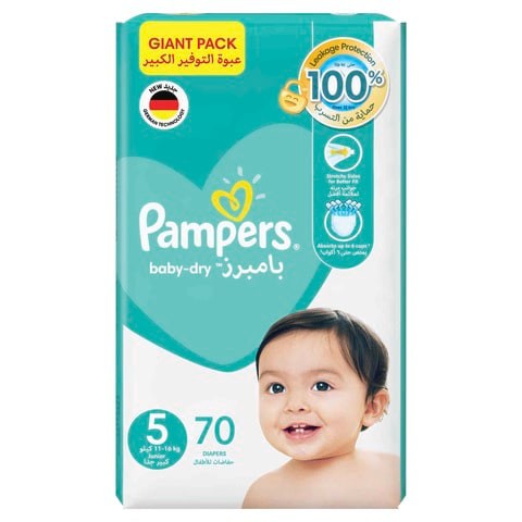 Pampers Baby-Dry Leakage Protection Diapers Size 5 11-15kg Mega Pack 70 Count