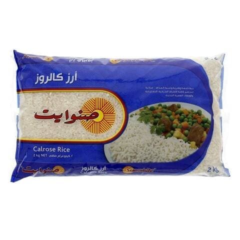 Sunwhite rice 2kg