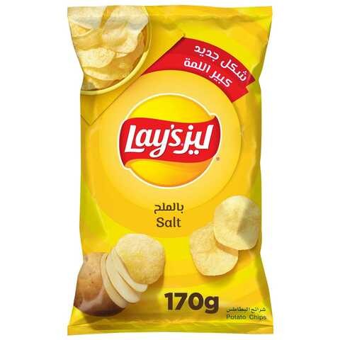 Lay's Potato Chips Salt 70g