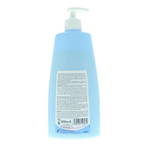 Cool &amp; Cool Baby Washing Gel 500ml