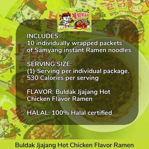 Samyang Gajang Spicy Chicken 140g