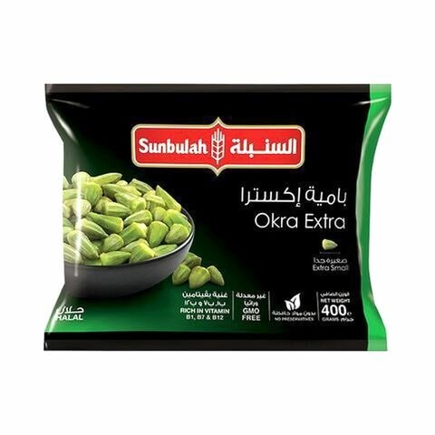 Sunbulah okra 400 gm