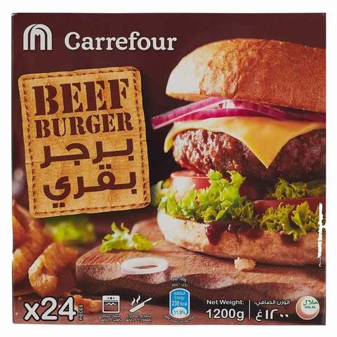  beef burger 1.2 kg (24 pieces)