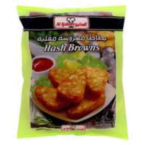 Large Hash Brown 1 kg