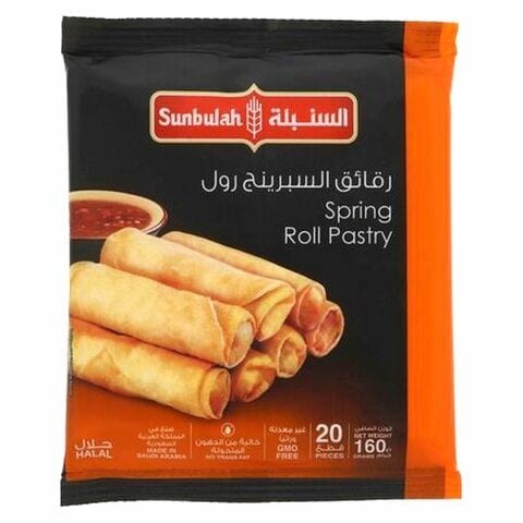 SUNBULLAH SPRING ROLL SHEETS 160GR