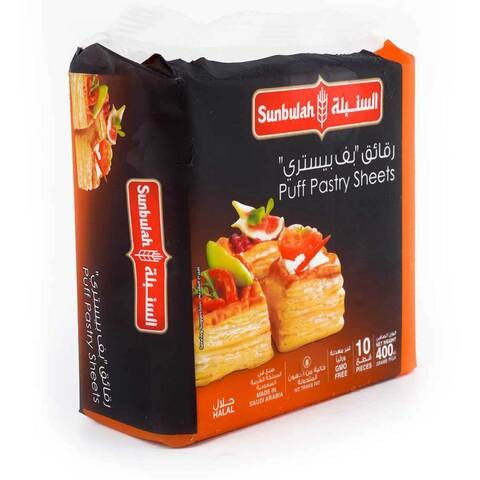 Sunbulah pies squares 400 g