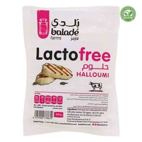 250 gm lactose free halloumi cheese