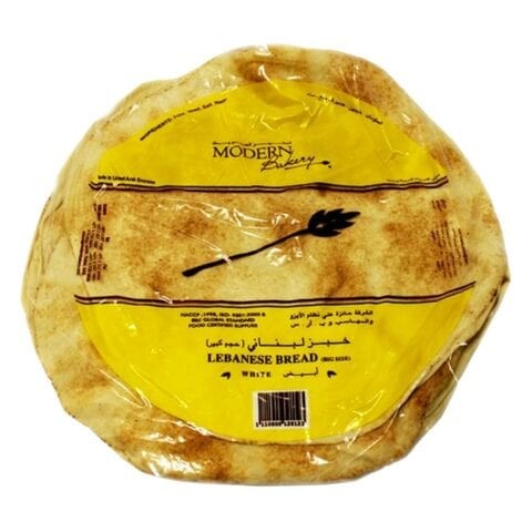 Arabic Bread White Modern Bakery 840 g