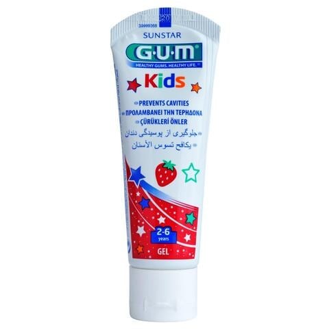 Sunstar kids toothpaste for 2-6 years 50ml