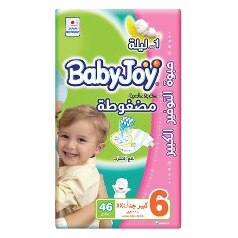 Baby Joy Compressed Diamond Pad Diaper Jumbo Pack Junior XX-Large 6 Count 46 - 16 kg