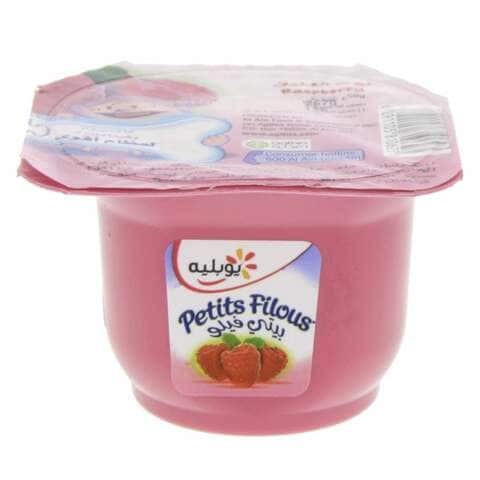Yoplait Petit Veloce Yogurt Raspberry 50 gm